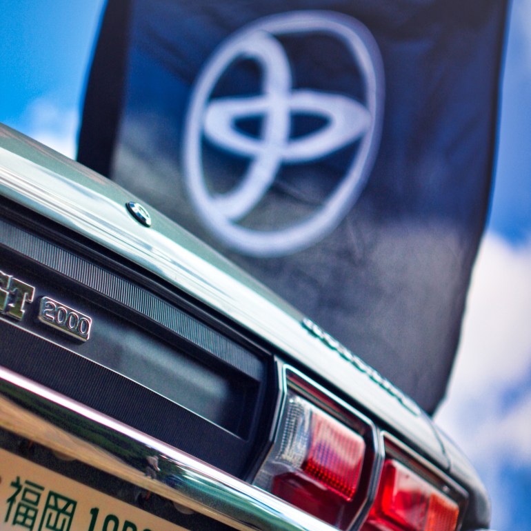 Transportation - Car